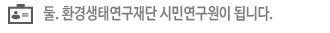 %25EB%25AA%25A9%25EC%25A0%2581%25EC%2584%25B1_021.gif