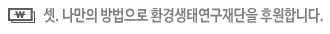%25EB%25AA%25A9%25EC%25A0%2581%25EC%2584%25B1_031.gif