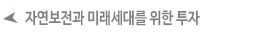 %25EC%259A%25B4%25EC%259A%25A9%25EC%259B%2590%25EC%25B9%2599_2.gif