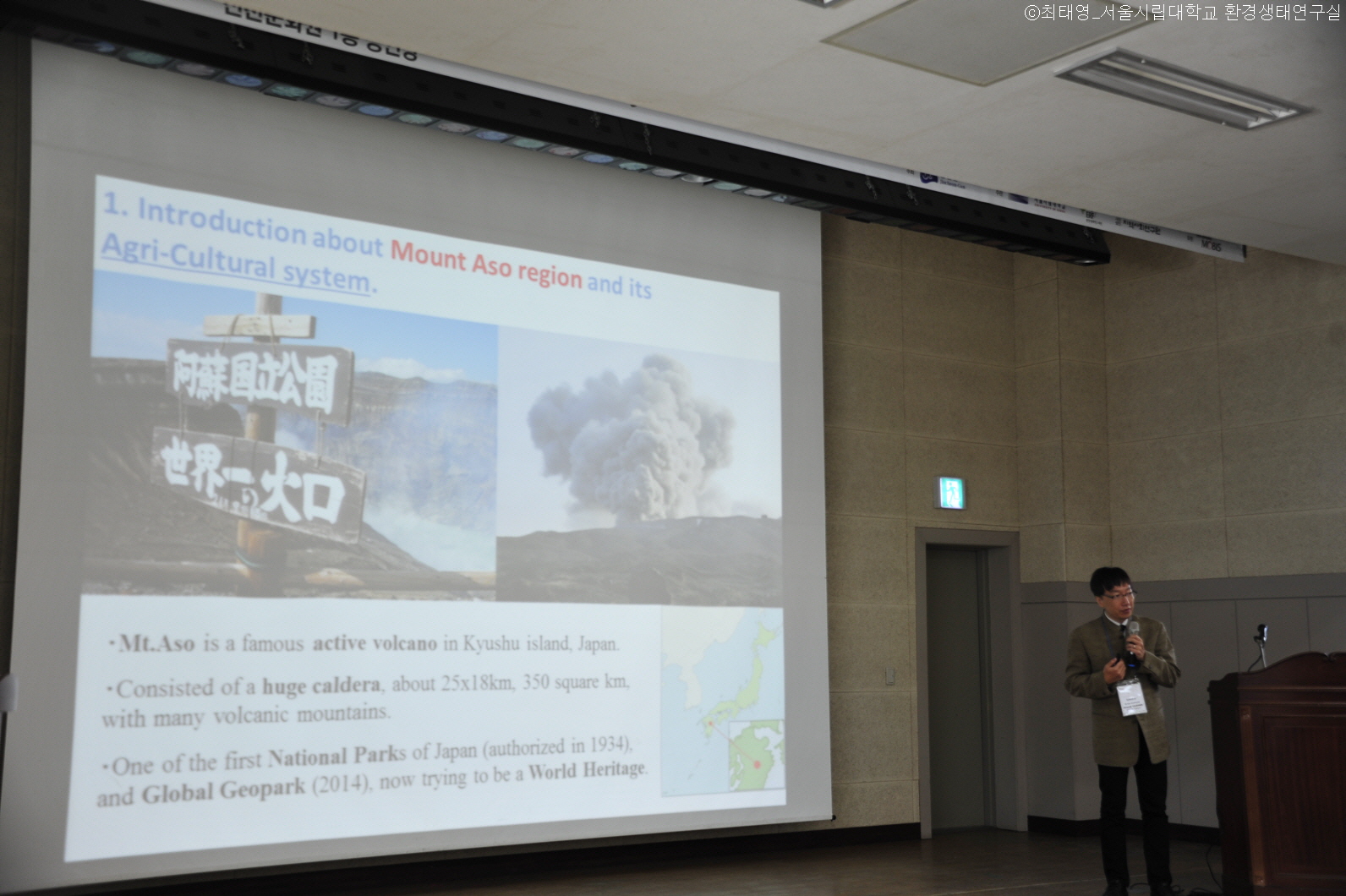 @_20150224_01_International_Symposium-30.JPG