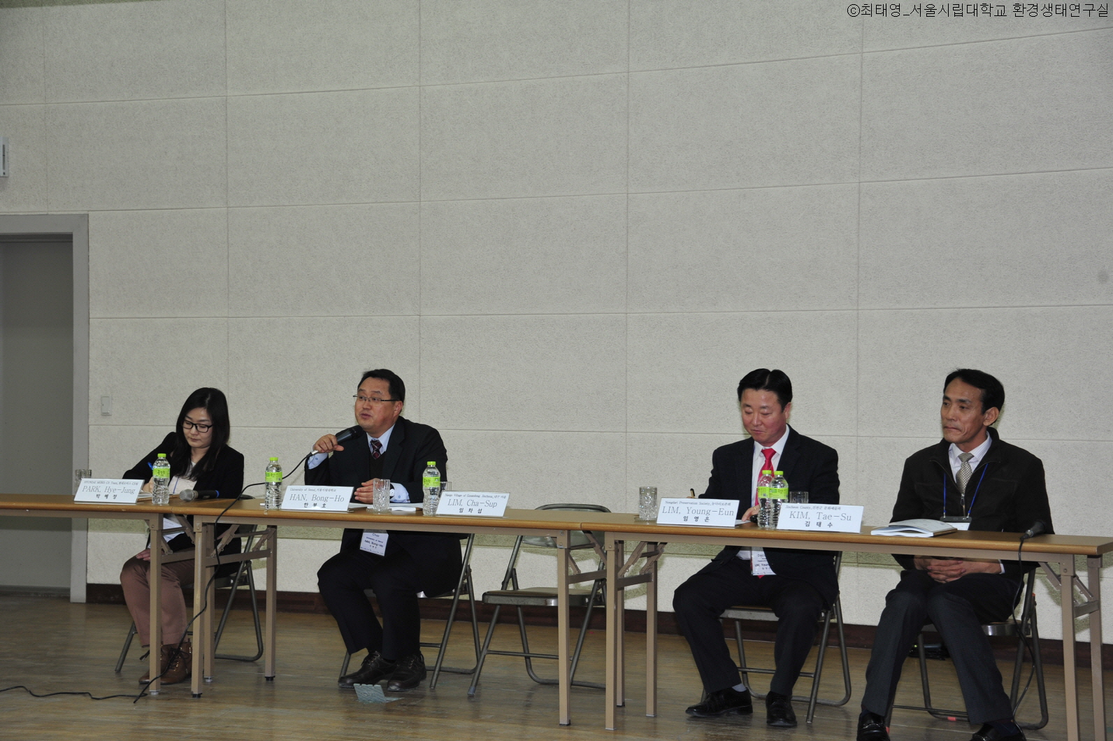 @_20150224_01_International_Symposium-43.JPG