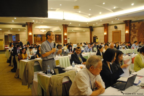 Ramsar_12th_3.JPG